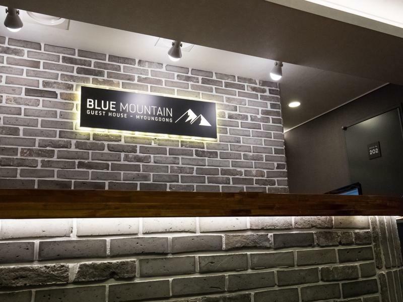 Blue Mountain Myeong-Dong Seul Exterior foto